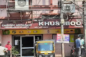 Khushboo Restaurant image