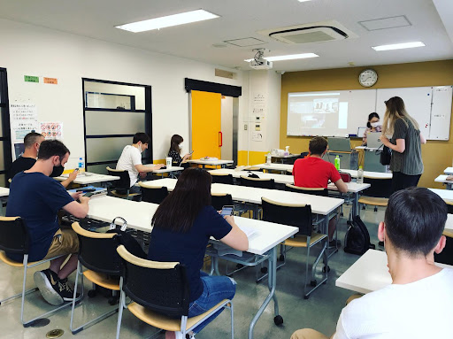 ISI Language School Tokyo-Takadanobaba Campus