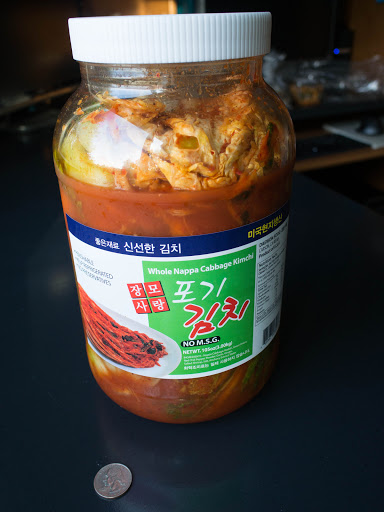 Supermarket «Galleria Market», reviews and photos, 3531 El Camino Real, Santa Clara, CA 95051, USA