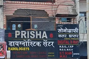 Prisha Diagnostic Centre image