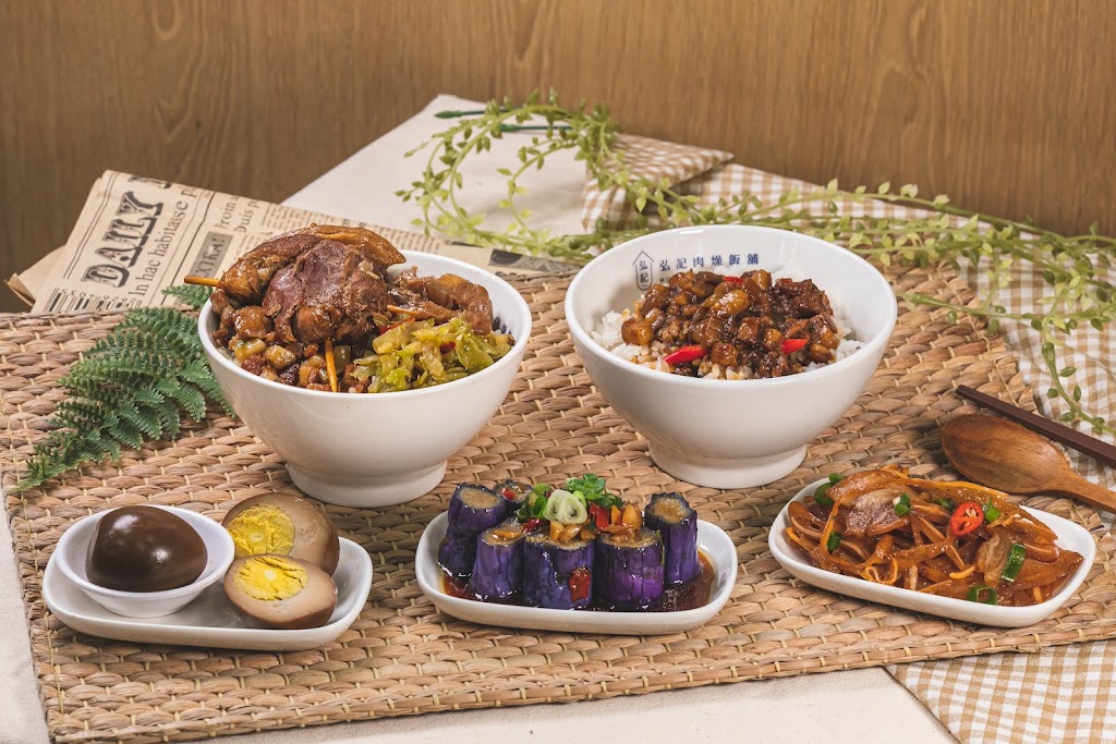 弘記肉燥飯舖 的照片