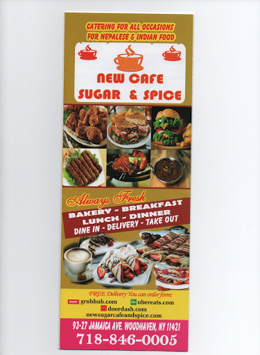Coffee Shop «Cafe Sugar and Spice», reviews and photos, 9327 Jamaica Ave, Woodhaven, NY 11421, USA