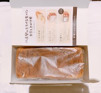 八天堂 エキュート品川