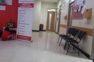 The Aga Khan University Hospital Metroplex Medical Centre image