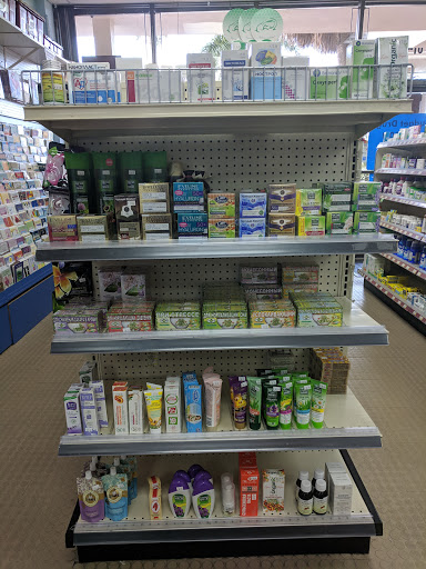 Pharmacy «Budget Drugs Pharmacy / Specialty Pharmacy», reviews and photos, 2500 E Hallandale Beach Blvd, Hallandale Beach, FL 33009, USA