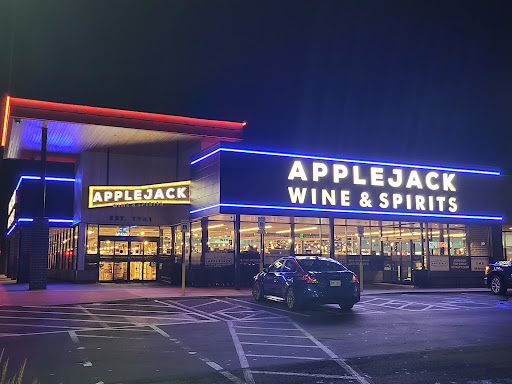 Applejack Wine & Spirits, 3320 Youngfield St, Wheat Ridge, CO 80033, USA, 