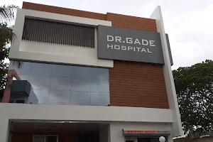 Dr Gade Hospital image