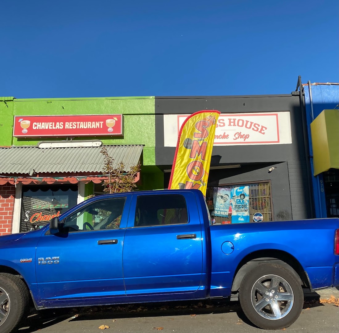 Glass House Smoke Shop in San Jose (Address, Photos, Reviews & Ratings