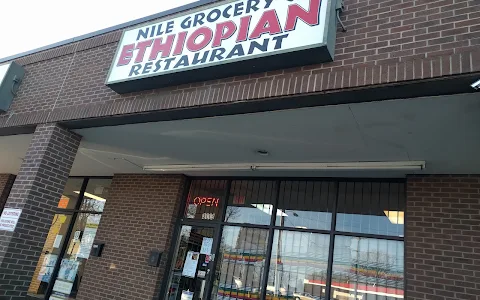 Nile Ethiopian Restaurant LLC, DBA Nile Grocery and Cafe image