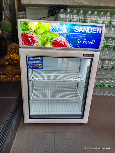 ตู้แช่ ตู้แช่เย็น ตู้แช่แข็ง ตู้น้ำเย็น SNR Cooling & Trading Co., Ltd.