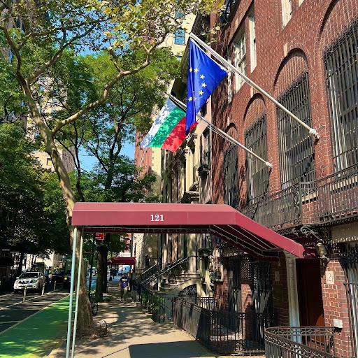 Consulate General of Bulgaria Foreign Consulate of Bulgaria in New York