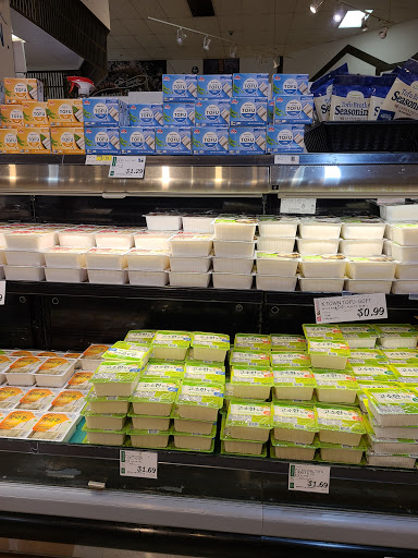 Grocery Store «H Mart», reviews and photos, 3301 N Ridge Rd, Ellicott City, MD 21043, USA