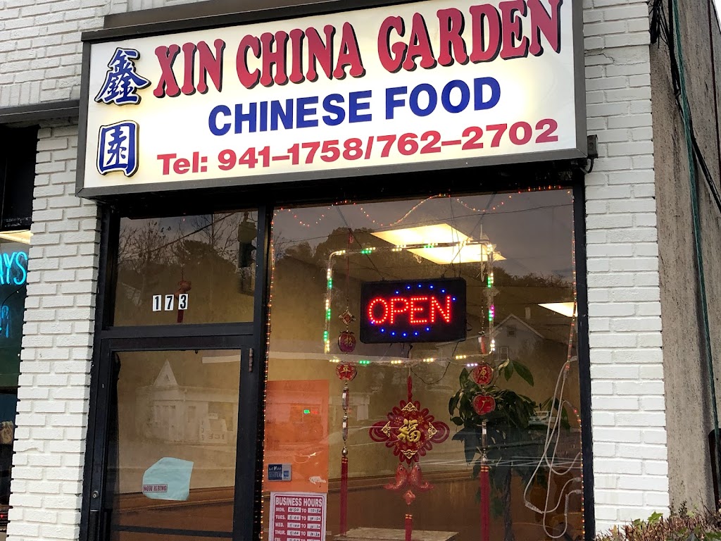 Xin China Garden 10562