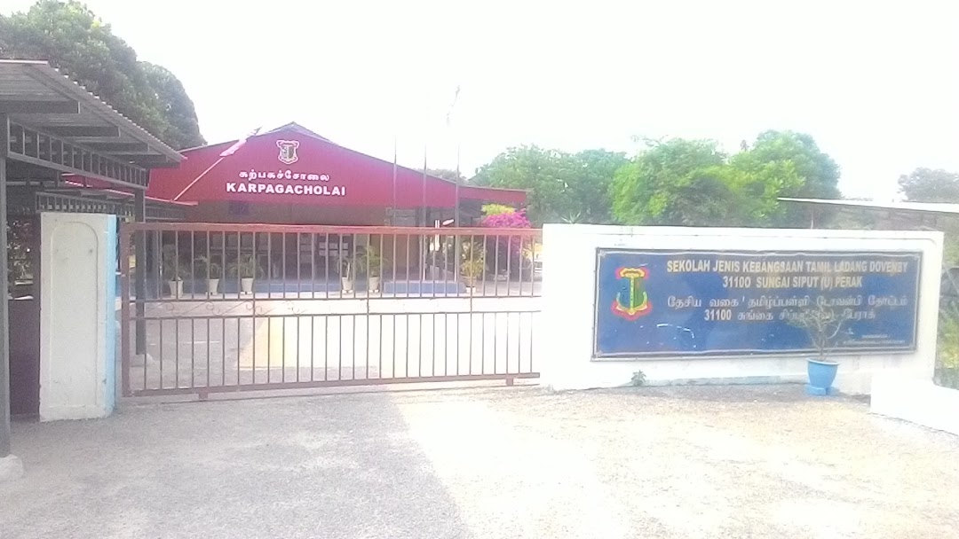 Sekolah Jenis Kebangsaan (Tamil) Ladang Dovenby