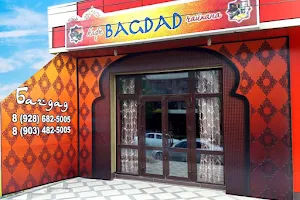 Kafe "Bagdad" image