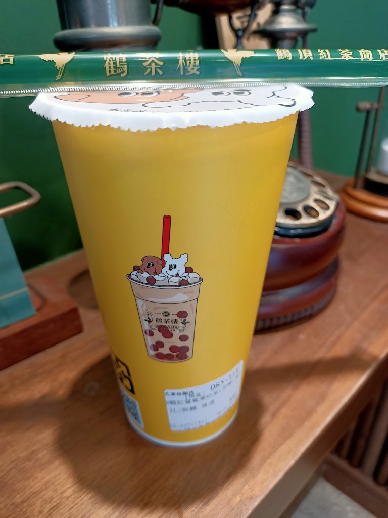 鶴茶樓- 鶴頂紅茶商店(北車信陽店) 的照片