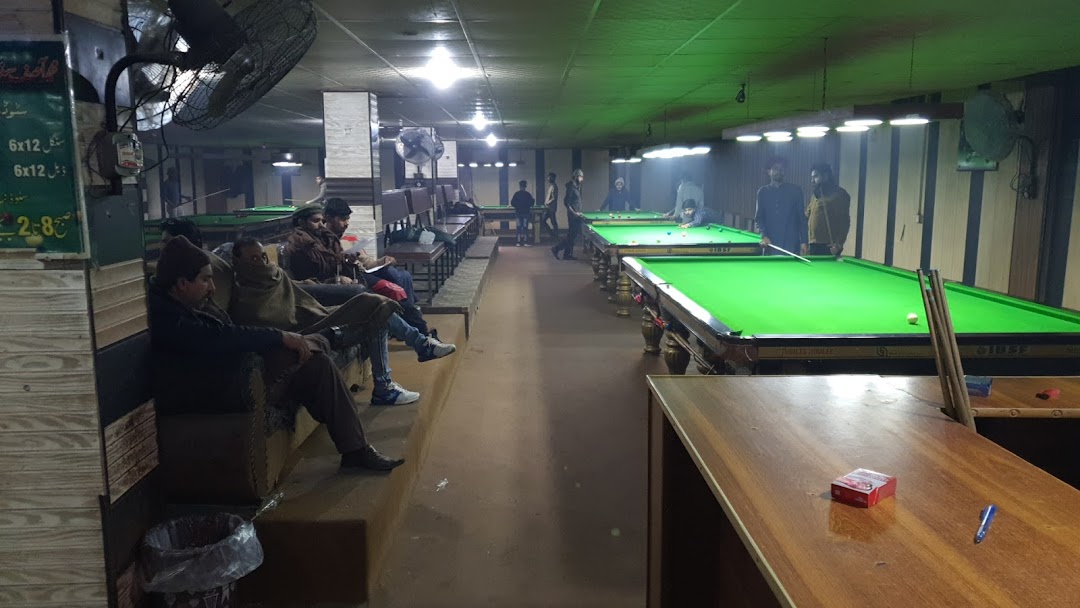 Mohammed Asif Snooker Club