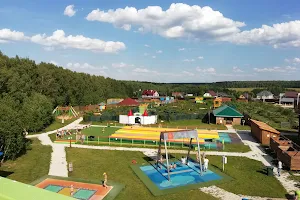 Park Priklyucheniy "Dikiye Belki" image