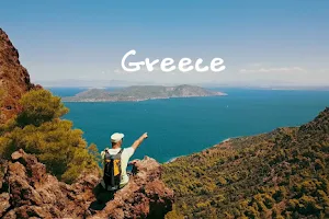 Xtreme Greece Travel image