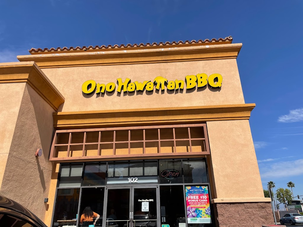 Ono Hawaiian BBQ 92555