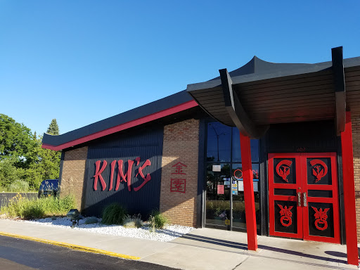 Shopping Mall «Sunset Plaza Shopping Center», reviews and photos, 89 E Long Lake Rd, Troy, MI 48085, USA