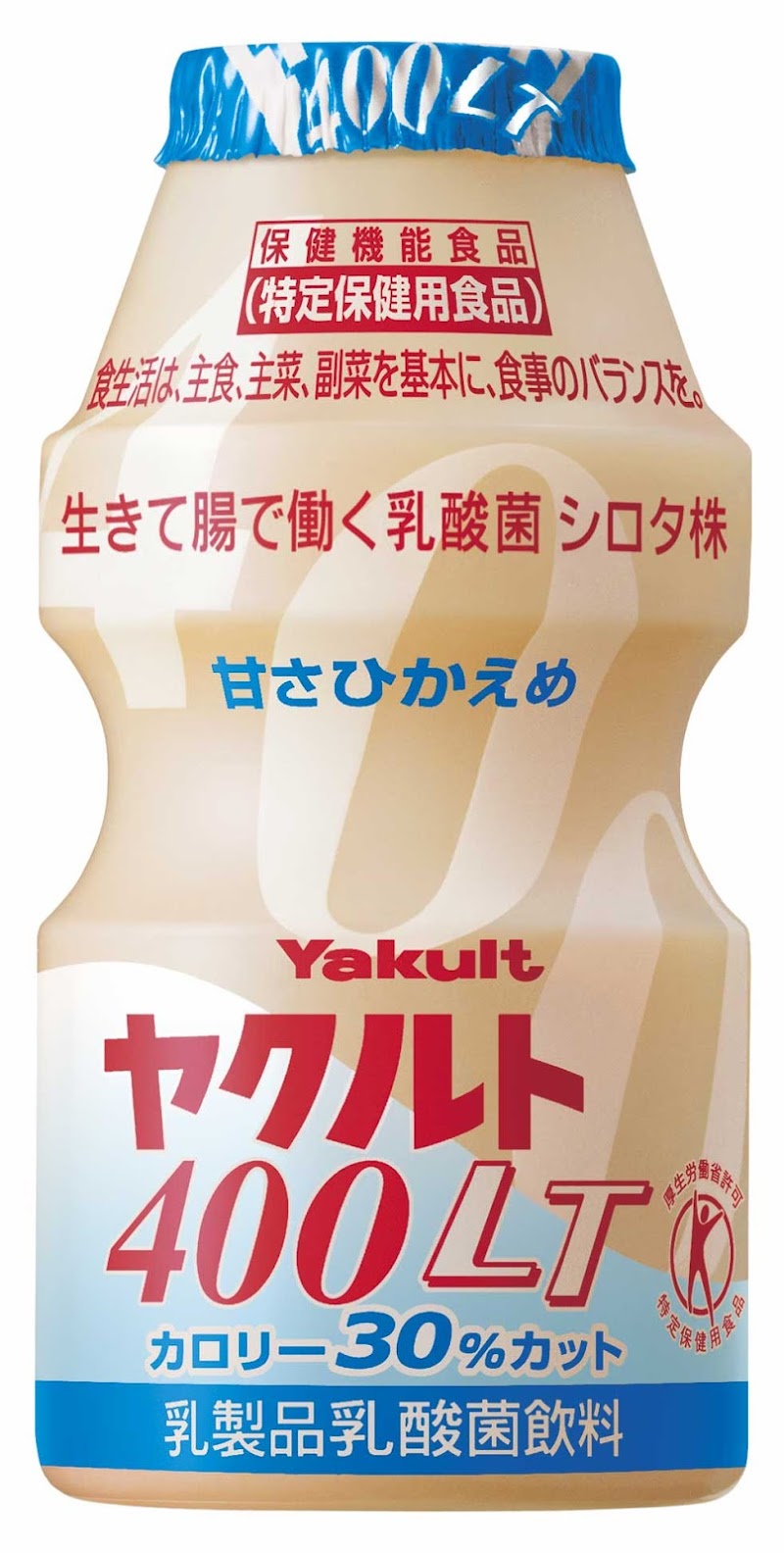 京滋ヤクルト販売株式会社・塔南センター