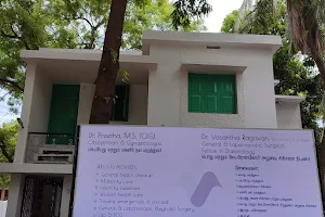 Mithun Medical Centre image