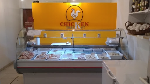 Chicken Market - Cordoba