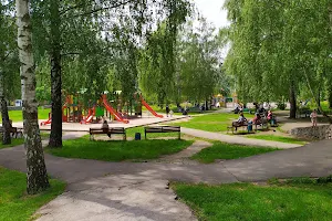 Park Voyiniv-Afhantsiv image
