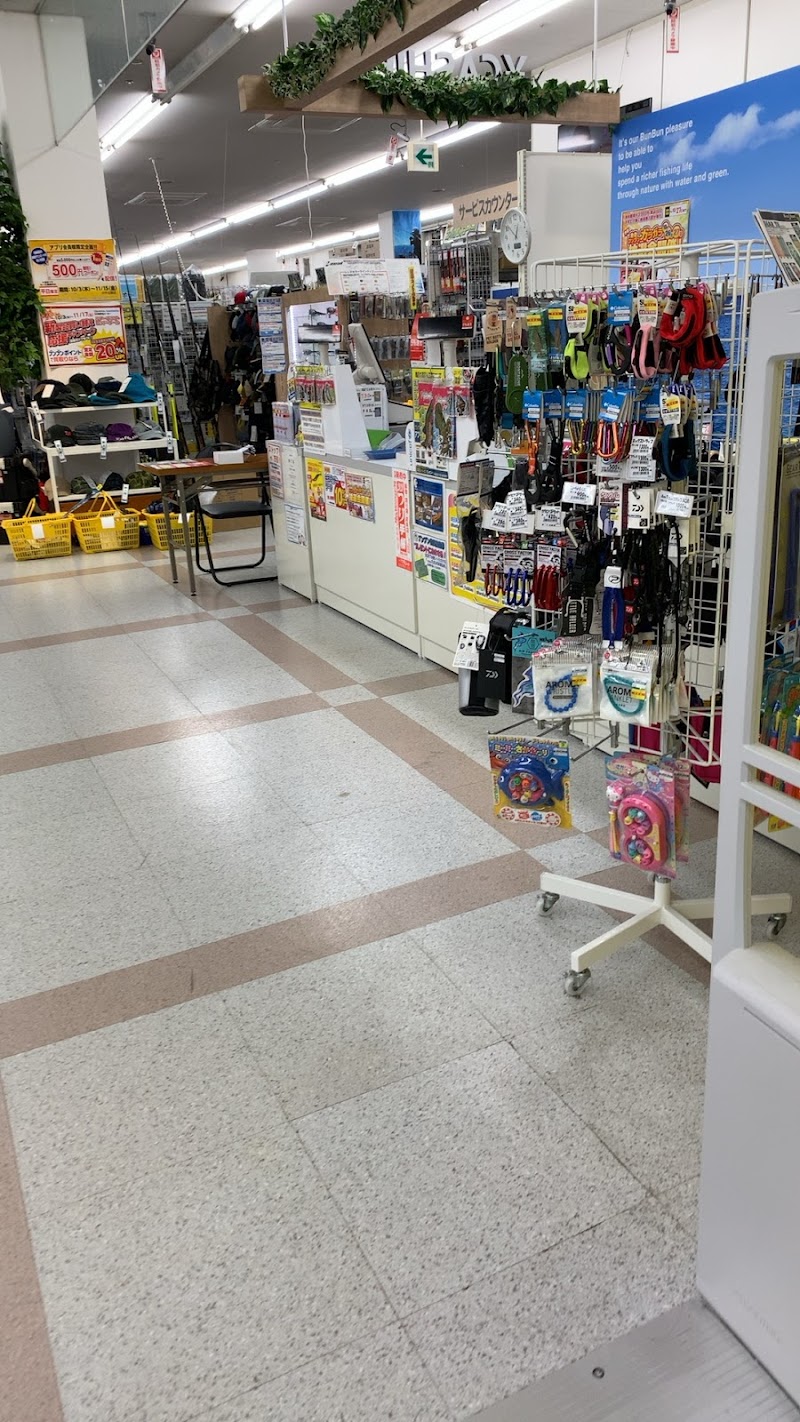 つり具のブンブン厚木店 神奈川県厚木市栄町 釣具店 グルコミ