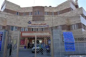 Emam Ali Hospital image