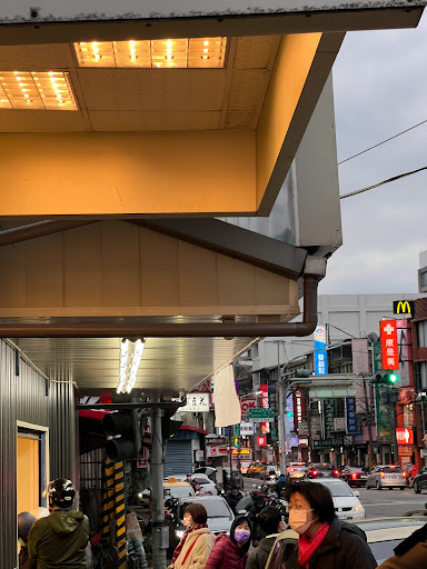 50嵐 淡水中山店