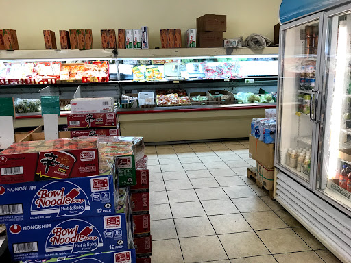 Asian Grocery Store «Hong Phat Oriental Market», reviews and photos, 5299 Jonesboro Rd # 100, Morrow, GA 30260, USA