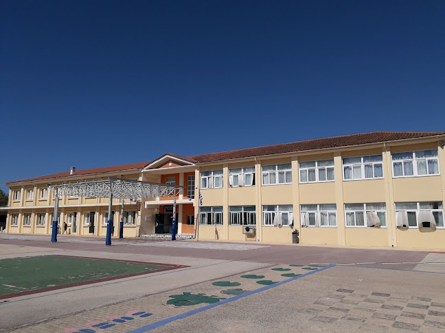 1ο Δημοτικό Σχολείο Λεχαινών "Ανδρέας Καρκαβίτσας"