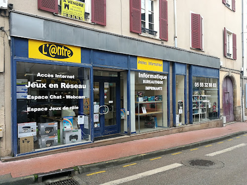 Magasin d'informatique ARENES INFORMATIQUE Limoges