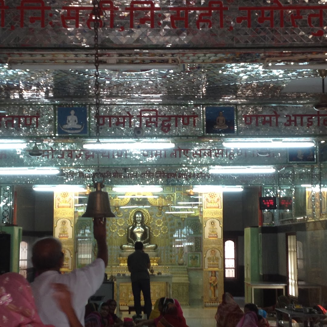 Jain Temple