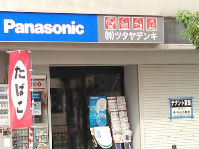 Panasonic shop（株）ツタヤ デンキ