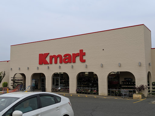 Discount Store «Kmart», reviews and photos, 595 Straits Turnpike, Watertown, CT 06795, USA