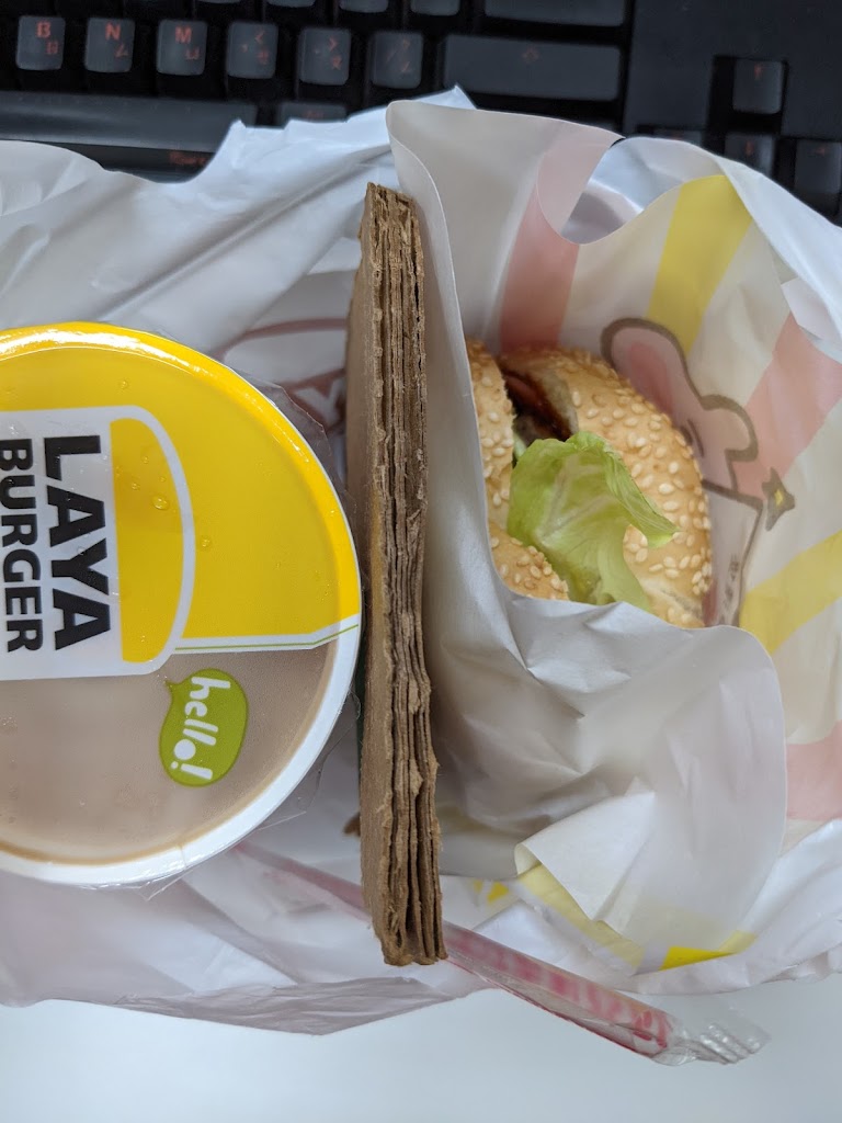 拉亞漢堡 平鎮廣平 的照片