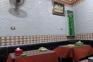مطعم كبابجى البرى image