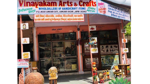 Vinayakam Arts and Crafts Handicraft wholesaler & manufacturer in Jaipur