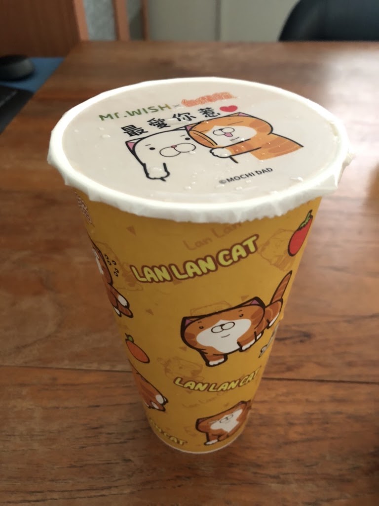 Mr.Wish 虎尾中正店 的照片