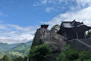 Nōkyōdō, Rissyakuji image