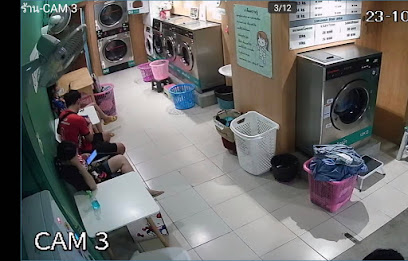 ร้านสะดวกซัก คลีนวอช นวนคร clean wash laundromat Navanakorn