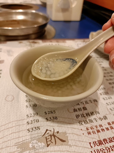 上鼎日式涮涮鍋 的照片