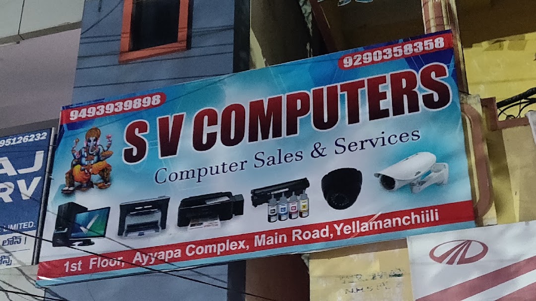 SV COMPUTERS
