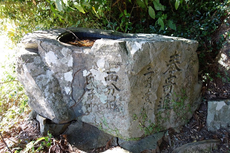 伊勢大神宮