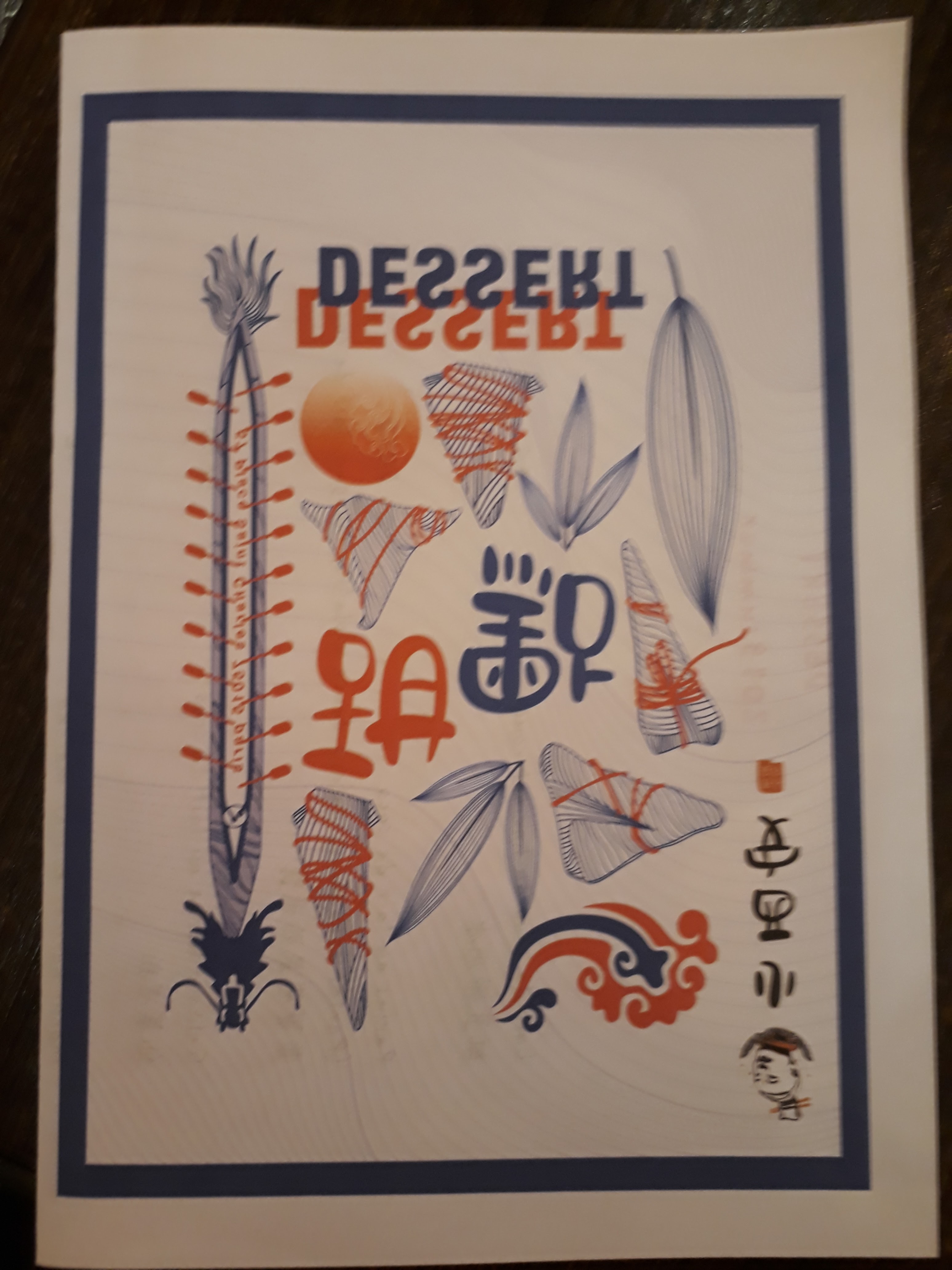 Photo n° 1 de l'avis de nathalie.u fait le 11/06/2019 à 18:26