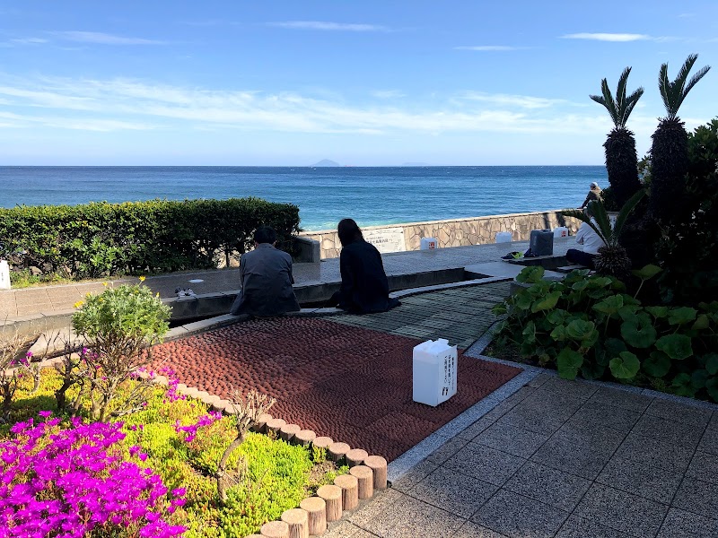 熱川ほっとぱぁーく 静岡県東伊豆町奈良本 足湯 温泉 グルコミ