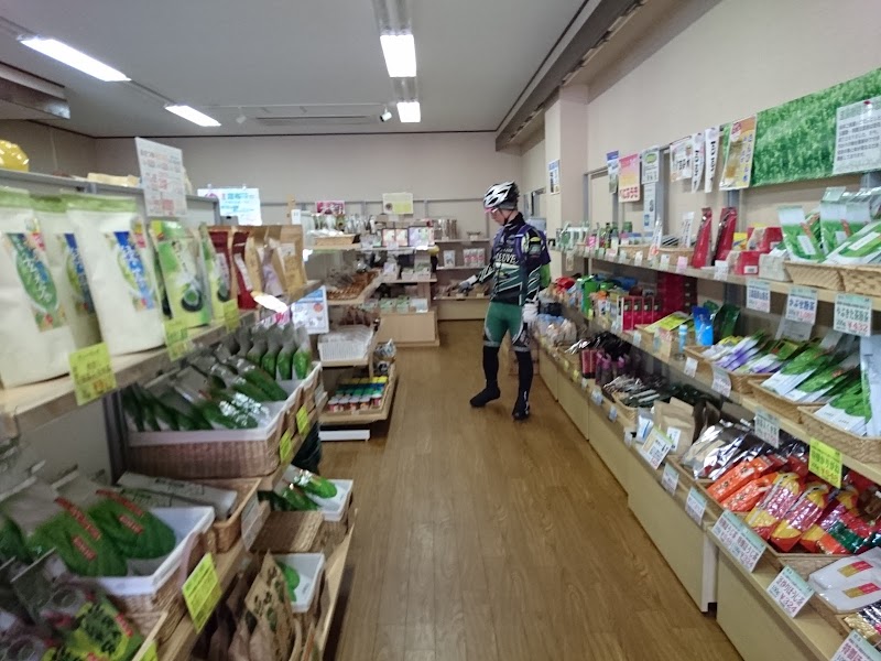 長峰製茶 横浜卸センター店
